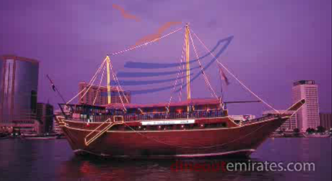 Al Mansour Dhow Cruise — Radisson Blu Hotel, Dubai Deira Creek