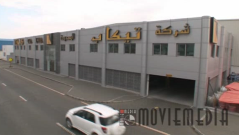 Tekab — manufacturer of Data, Control, Instrumentation & Building wires