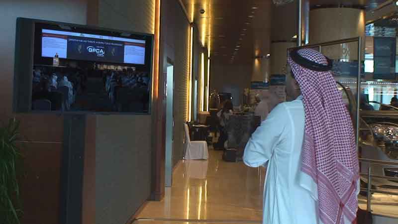 Conference Broadcast Services