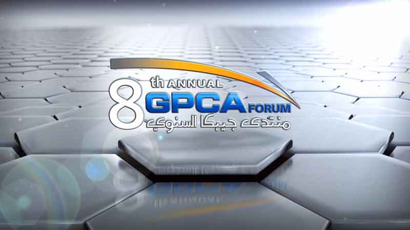 Gulf Petrochemicals and Chemicals Association — Video Invite