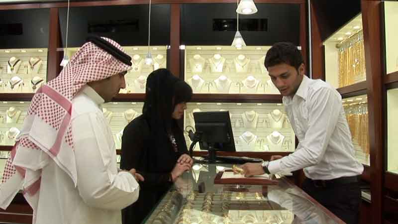 World Gold Council — customer service training — Positive Experience