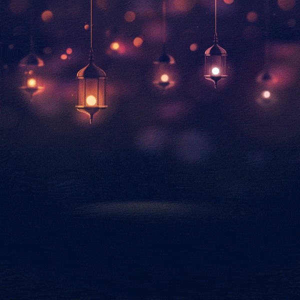 Ramadan Kareem