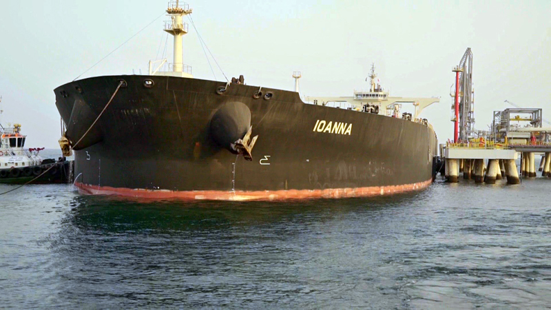 VLCC Berth, Port of Fujairah, UAE